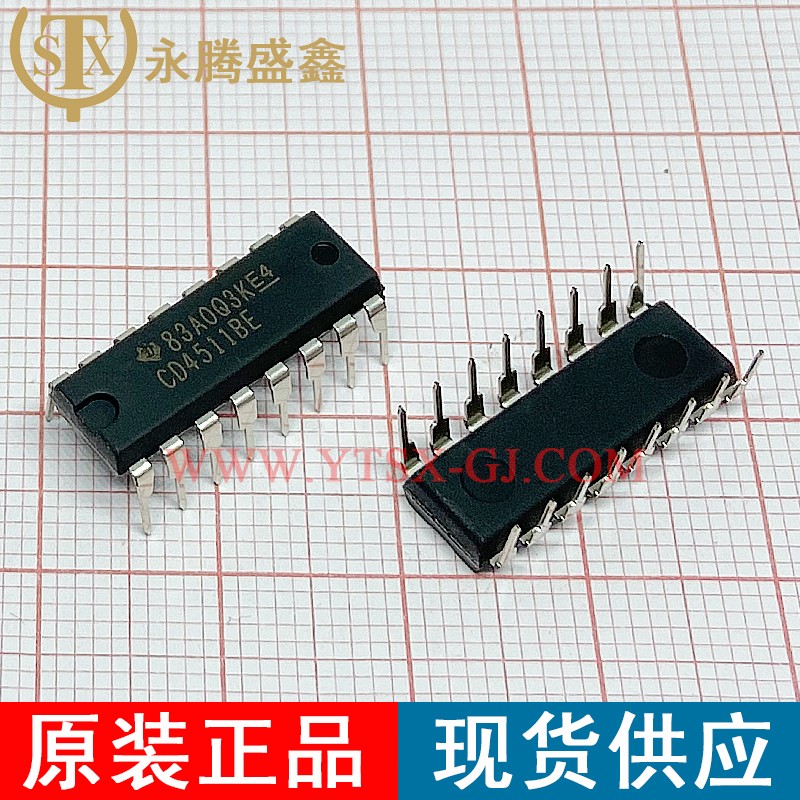 CD4511BE
